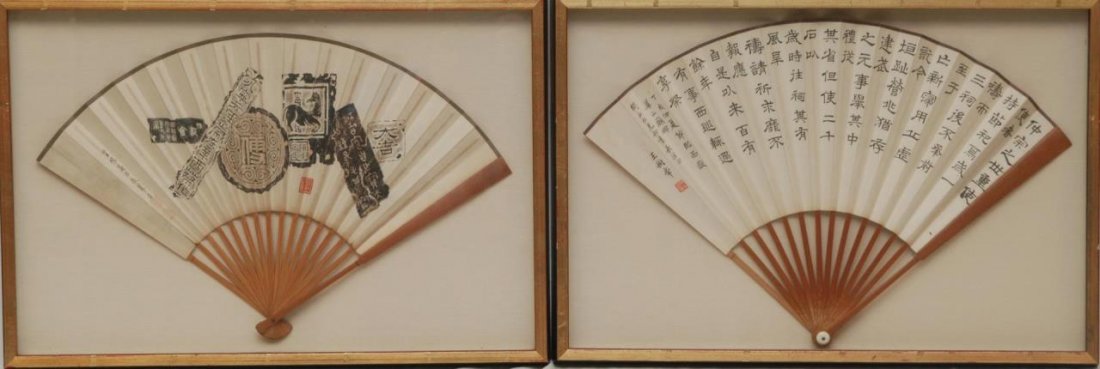 PAIR OF VINTAGE ASIAN FANS IN SHADOW BOX FRAMES: Each frame measure 14" (35.56cm) Tall x 21" (53.34cm) Wide. Total collective weight 8lbs.