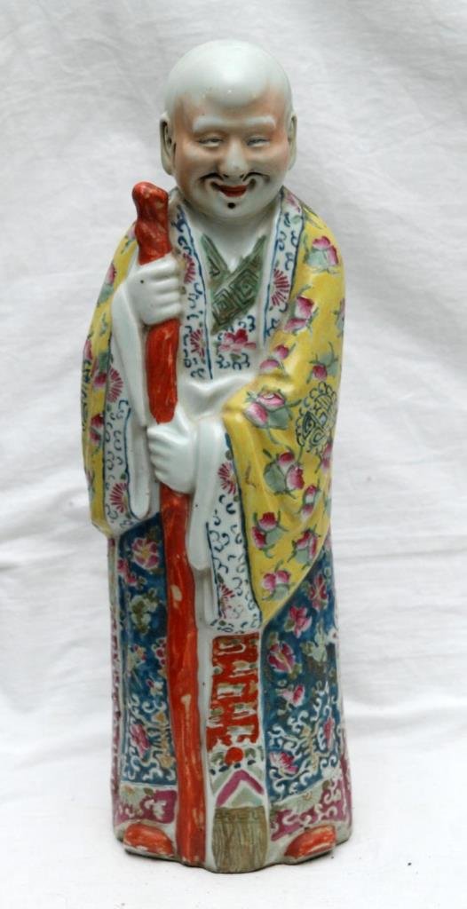 CHINESE VINTAGE FAMILLE ROSE PORCELAIN FIGURE (1 of 5)