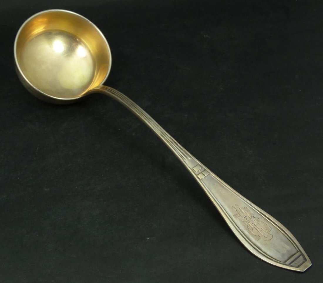 GERMAN 800 SILVER ART DECO PUNCH / SOUP LADLE (1 of 5)