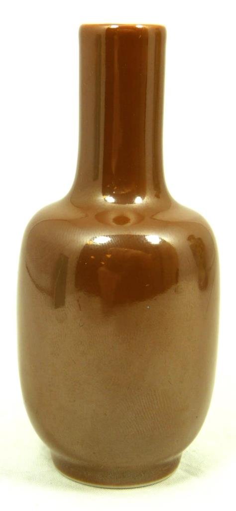 18th CENTURY CHINESE PORCELAIN MINIATURE VASE (1 of 4)