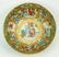 ANTIQUE CHINESE ROSE MEDALLION PORCELAIN BOWL - 2