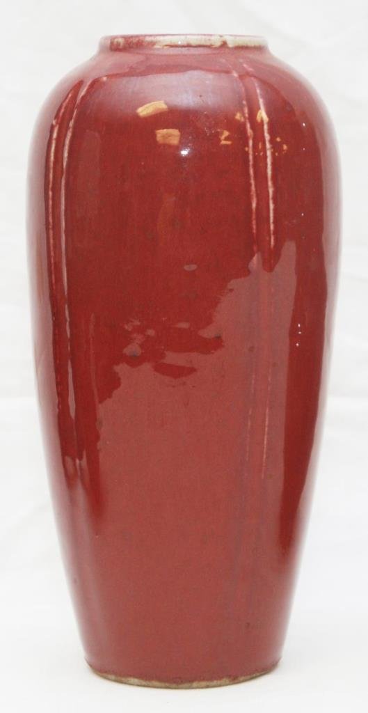 19TH C. CHINESE SANG DE BOEUF PORCELAIN VASE (1 of 3)