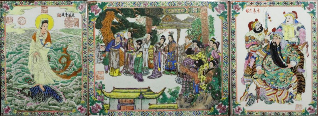 (3pcs) 20TH.C CHINESE PORCELAIN PAINTED PLAQUES (1 of 10)