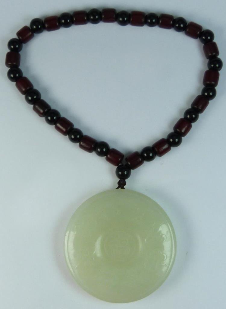 CHINESE WHITE JADE DISC CALLIGRAPHY TOGGLE (1 of 4)