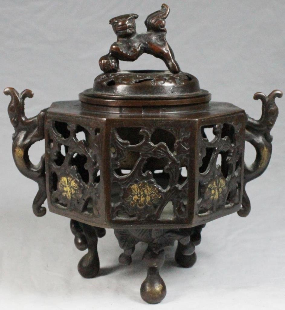 CHINESE BRONZE XUANDE STYLE RETICULATED CENSOR (1 of 9)