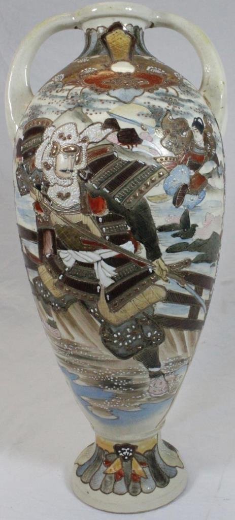 OLD JAPANESE SATSUMA PORCELAIN HANDLED VASE (1 of 7)