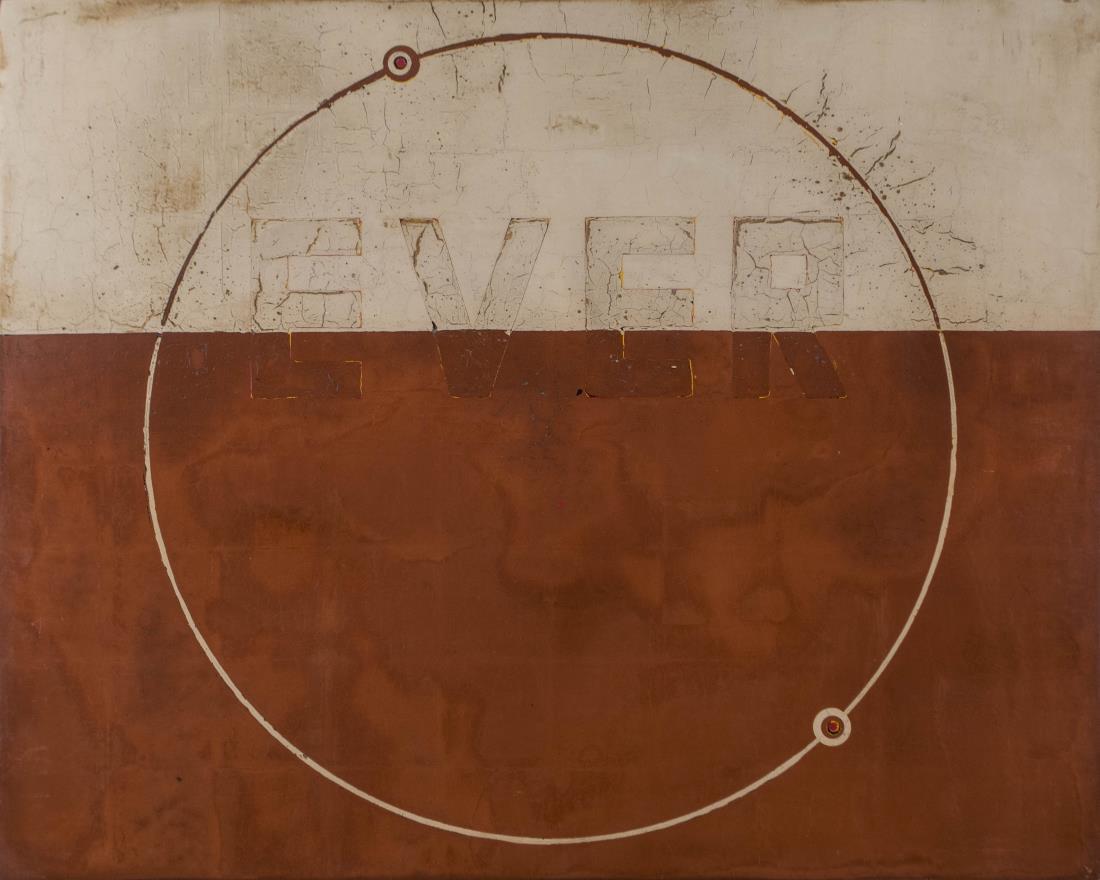 Kris Cox (American, 20th/21st Century): EVER. Pigmented wood putty on panel, 2007. Signed, dated and titled on the verso. Size 24 x 30 x 2 inches. Notice to bidders: Condition reports and additional photographs are provided by request as a