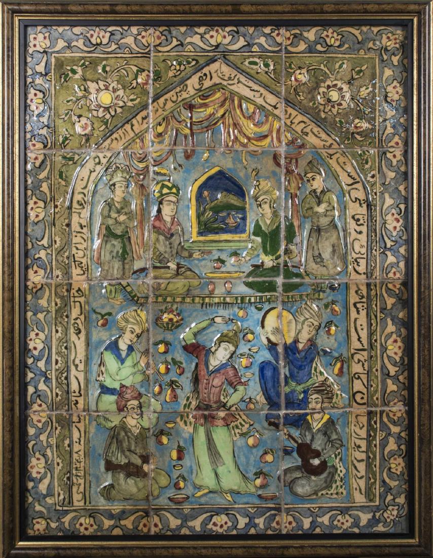 Middle Eastern Tile Picture: Depicting a scene with figures in an arched doorway. 41 x 31 inches. Notice to bidders: Condition reports and additional photographs are provided by request as a courtesy to our clients, as such any c