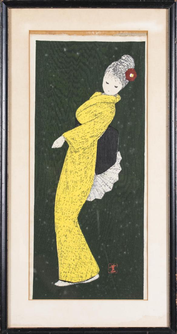 Kaoru Kawano (Japanese, 1916-1965): Woman in a Yellow Kimono. Woodblock, 20th century. Signed in pencil lower right, stamped mark lower right. Sight size 23 x 10.5 inches. Matted and framed. Notice to bidders: Condition reports and addi