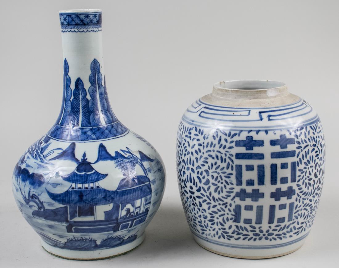Two Chinese Blue and White Porcelain Articles: One, a bottle form vase with all around landscape decoration; together with a ginger jar with leafy vine decoration and characters. Vase, height 13 inches. Notice to bidders: Condition reports and add
