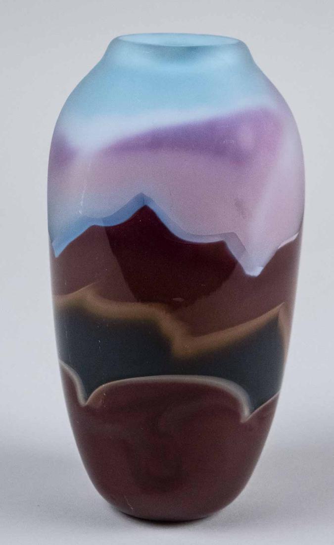 Jim and Connie Grant Art Glass Vase: Hand blown ovoid coloured and frosted glass vase, signed Grant and dated 80. Height 8 1/2 inches. Notice to bidders: Condition reports and additional photographs are provided by request as a courtesy 