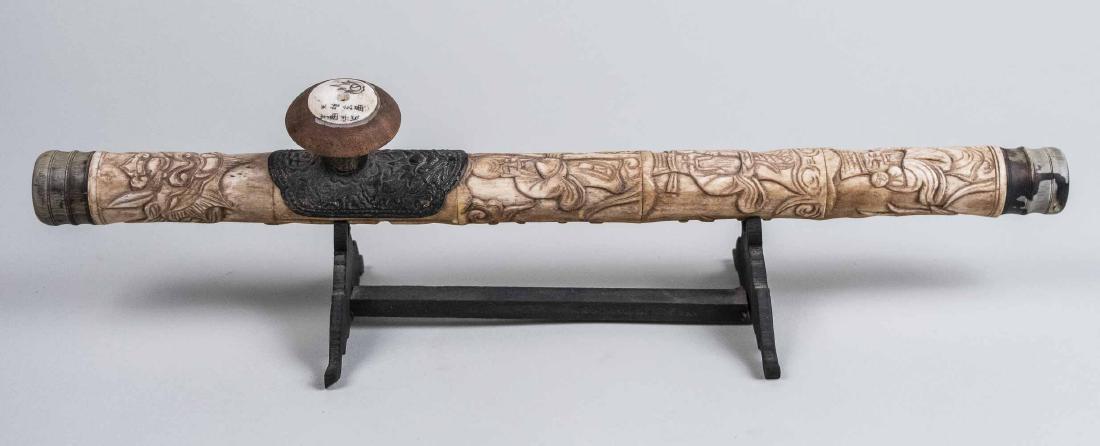 Vietnamese Carved Bone Pipe: Details coming soon Notice to bidders: Condition reports and additional photographs are provided by request as a courtesy to our clients, as such any condition report is only an opinion and should not