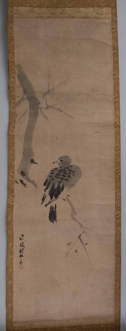 Japanese Scroll Painting by Kano Tanyu (1 of 5)