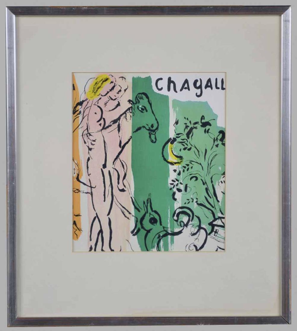 Marc Chagall (French/Russian, 1887-1985): Cover from Chagall by Jacques Lassaigne (M. 192). Lithograph, 1957. Unsigned. Sight size 9 x 7 3/4 inches. Matted and framed. Notice to bidders: Condition reports and additional photographs are provid