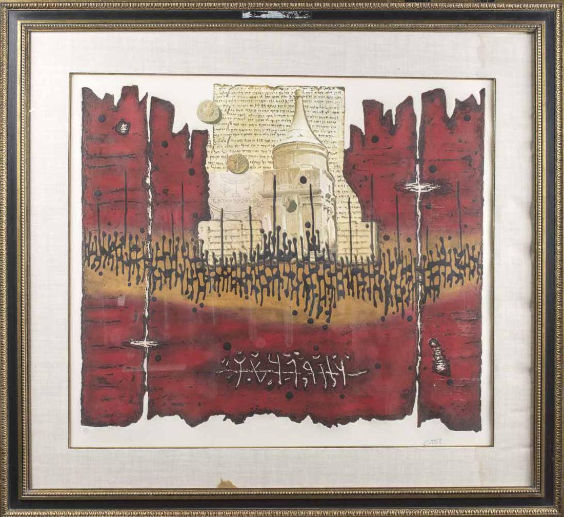 Moshe Castel (Israeli, 1909-1992): Untitled. Embossed serigraph, 20th century. Signed Castel (LR) with A/P (LL). Sight size 26.5 x 31 inchesm, frame size 37.5 x 41.5 inches. Framed. Lot note: Moshe Elazar Castel born in Jerusalem in 19