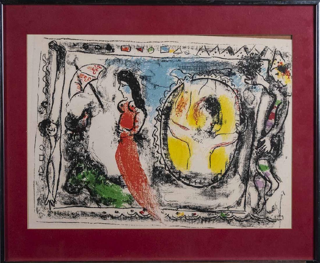 Marc Chagall Derriere le Miroir Lithograph: Behind the Looking Glass. Original lithograph in colors. 1964. From the edition issued unsigned for the album: Derrière le Miroir - Exposition Chagall'. Printed at Mourlot Studio, Issued by Galerie M