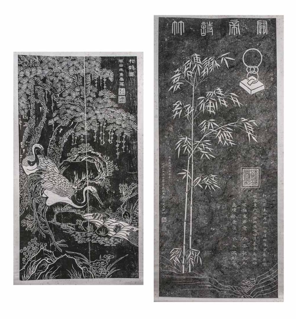 Two Chinese Scroll Paintings: Monochromatic scenes, signed. Larger image 48 x 20 inches, overall 66 x 23 3/4 inches, smaller image 41 1/2 x 22 inches, overall 60 x 26 inches. On rollers. Notice to bidders: Condition reports and ad