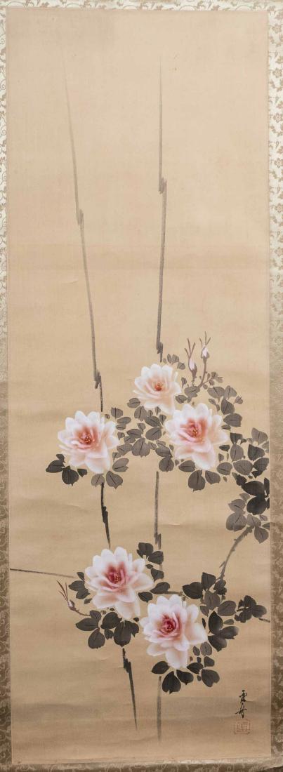 Asian Scroll Painting: Flowers. Watercolor and ink on silk. Image size 43 1/2 x 15 inches. On roller. Notice to bidders: Condition reports and additional photographs are provided by request as a courtesy to our clients, as 