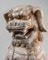 Carved Wood Foo Lion - 3
