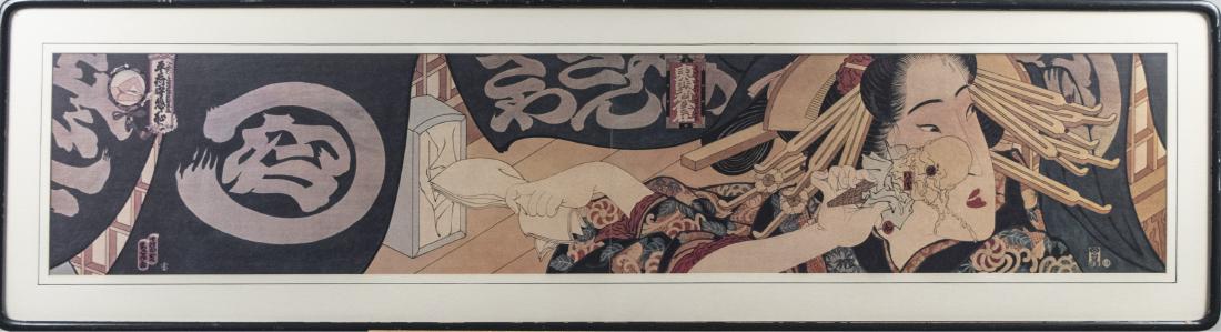 Masami Teraoka Whitney Poster: Exhibition poster for the artist at the Whitney Museum of American Art, New York, 1979 -1980. Offset lithograph. Frame size, 16 x 58 inches. Matted and framed. Notice to bidders: Condition reports and