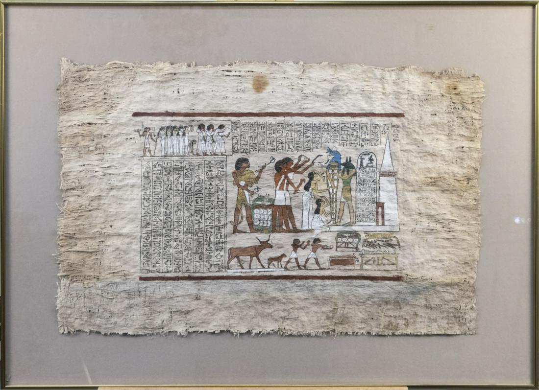 Reproduction Egyptian Picture on Papyrus: Hieroglyphs. Frame size, 19 x 30 inches. Notice to bidders: Condition reports and additional photographs are provided by request as a courtesy to our clients, as such any condition report is only an o