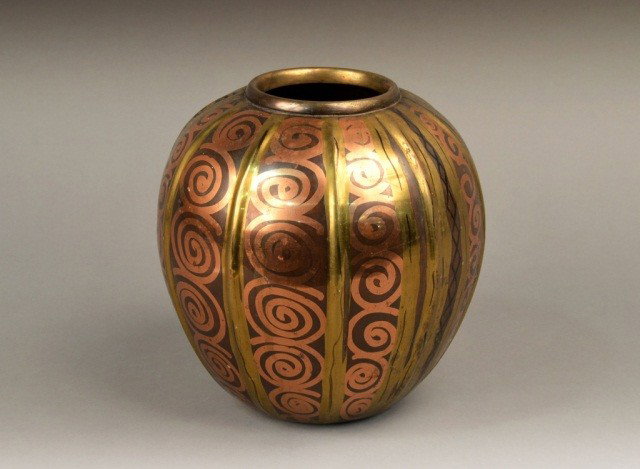 Jean Dunand Style Metal Vase: Height 9 1/2 inches. Ex. Coll. Martha Graham