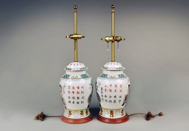Pair of Asian Porcelain Lamps: Two light, each in the form of a covered ginger jar. Height 31 inches.