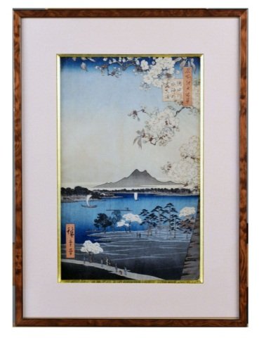 Utagawa Hiroshige (Jap. 1797-1858): Edo Hyakkei, One Hundred Famous Views of Edo: Sumida Gawa 13 1/4 x 18 inches. Framed.