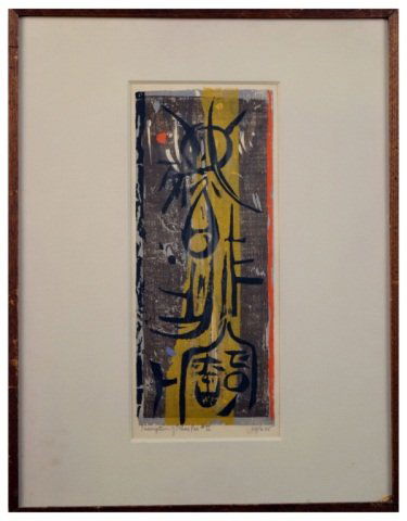 Seong Moy (American, b. 1921) #: Inscription of T'chao Pae No. ll. Color woodcut, 1952. Titled (l.l.), numbered 24/225 (l.r.). Plate size 17 7/8 x 7 3/8 inches. Framed.