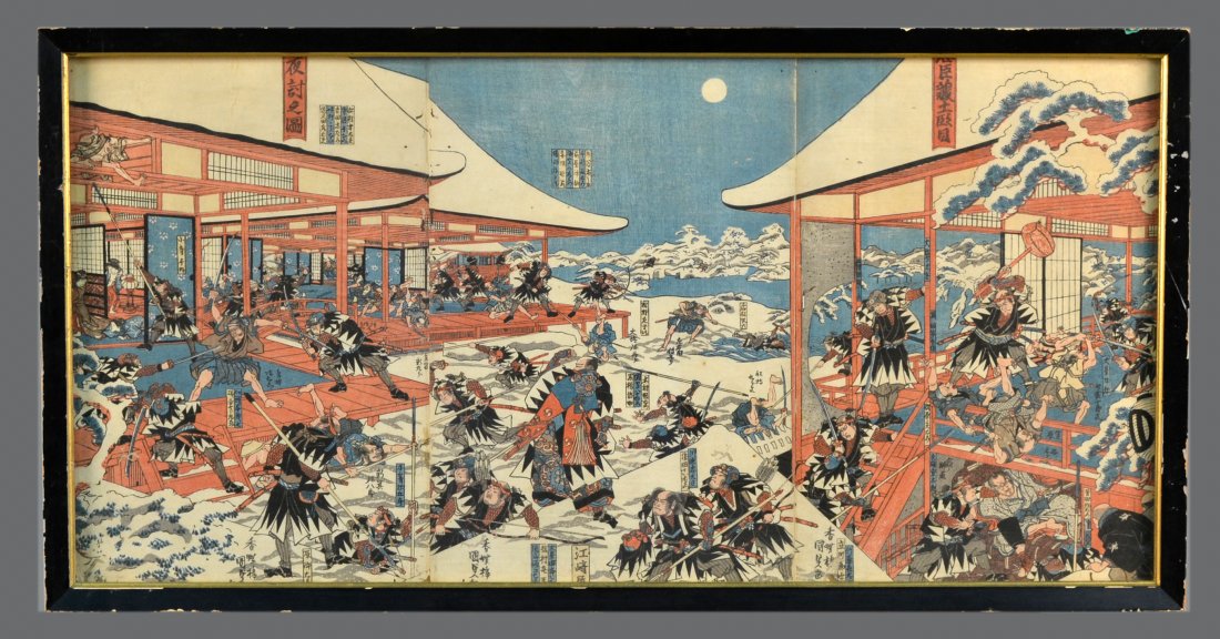 Utagawa Kuniyoshi (Japanese, 1797-1861): Attack of 47 Ronin. Woodblock triptych. Sight size 13 1/2 x 28 inches. Framed.