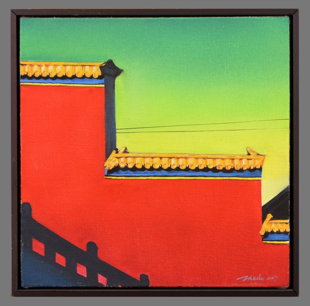 Zhao Bo (Chinese, b. 1974): Untitled. Oil on canvas, 2007. Signed and dated (l.r.). Canvas size 10 x 10 inches. Framed.