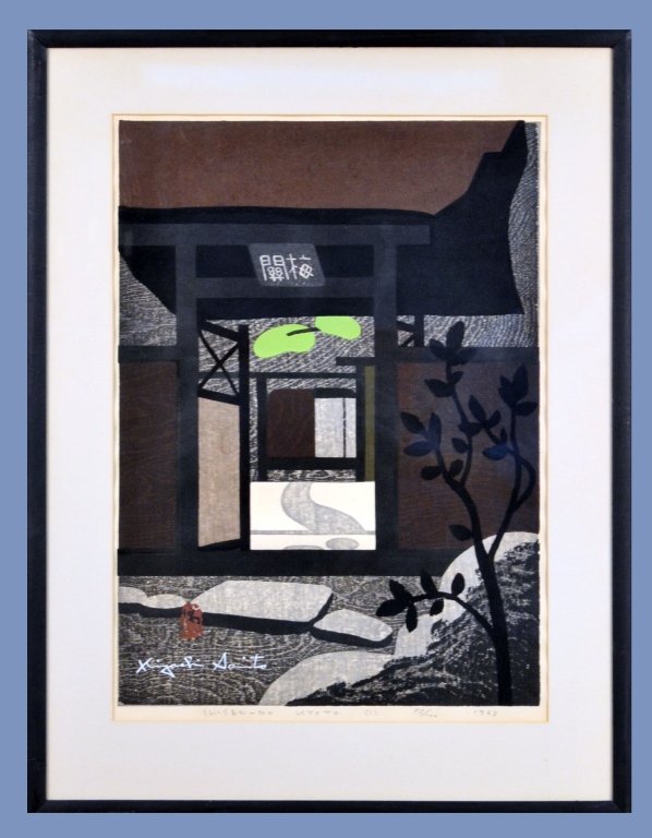 Kiyoshi Saito (Japanese, 1907-1997): Shisen-do, Kyoto. Color woodcut, 1963. Signed in plate (l.l.), titled in pencil (l.l.), numbered 53/100 and dated (l.r.). Sight size 21 1/2 x 15 1/4 inches. Matted and framed.