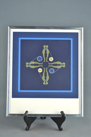 Ernest Tino Trova (American, 1927-2009): From the Falling Man Series. Silkscreen on paper, 1968. Signed, dated and numbered 63/150 (l.r.). Sight size 14 1/2 x 12 inches. Framed.