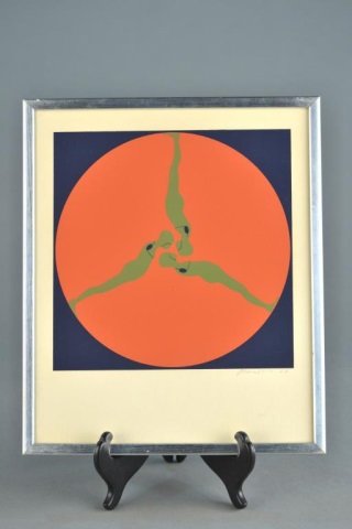 Ernest Tino Trova (American, 1927-2009): From the Falling Man Series. Silkscreen on paper, 1968. Signed, dated and numbered 63/150 (l.r.). Sight size 14 1/2 x 12 inches. Framed.
