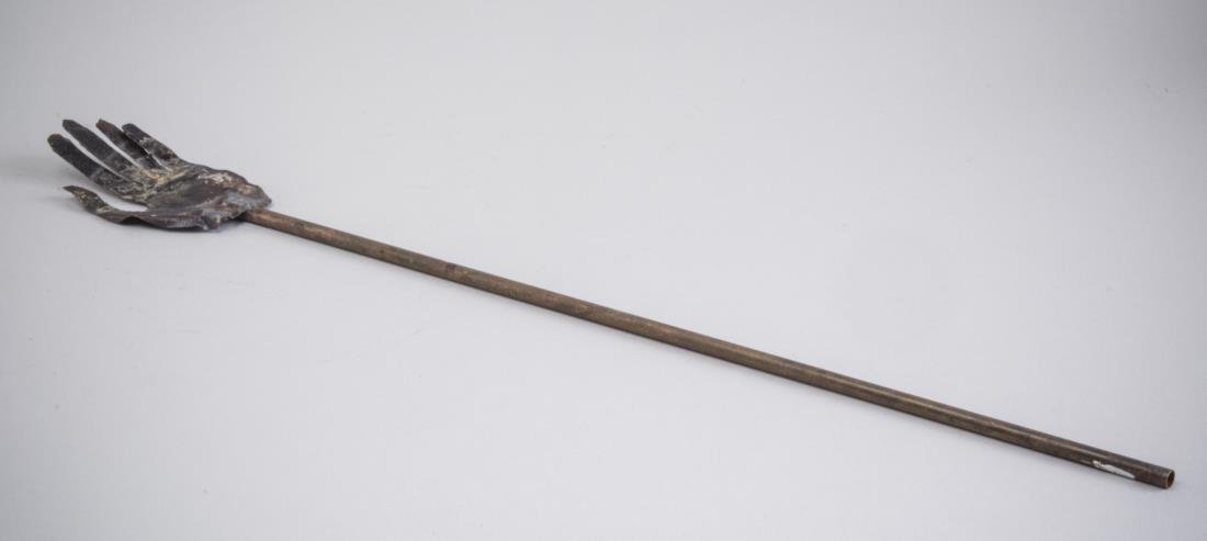 June Leaf (American, b. 1929): Untitled. Metal assemblage. Length 15 inches. Notice to bidders: Condition reports and additional photographs are provided by request as a courtesy to our clients, as such any condition report is only