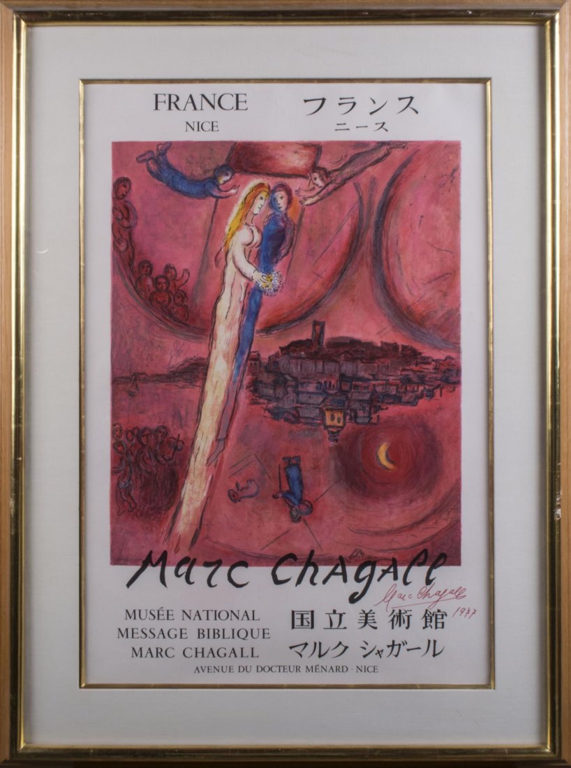 Marc Chagall (French/Russian, 1887-1985): Musee National poster. Color poster, 1975. Signed and dated 1977 (l.r.). Sight size 29 x 19 1/2 inches. Matted and framed. Notice to bidders: Condition reports and additional photographs are provided 