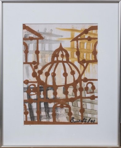 Cuban School (20th Century): Church Dome. Watercolor on paper. Signed illegibly (l.r.). Sight size 11 x 8 inches. Matted and framed. Notice to bidders: Condition reports and additional photographs are provided by request as a cou