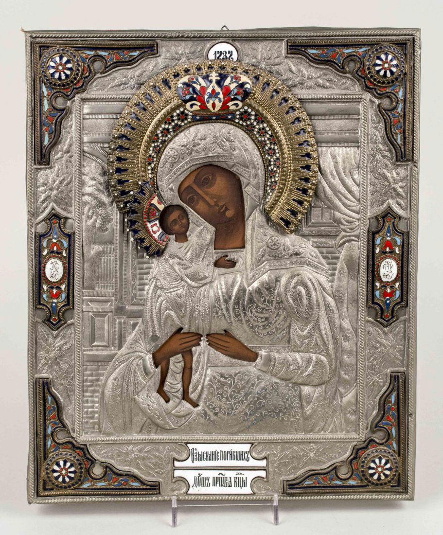 Russian Silver and Enamel Icon   * (1 of 1)