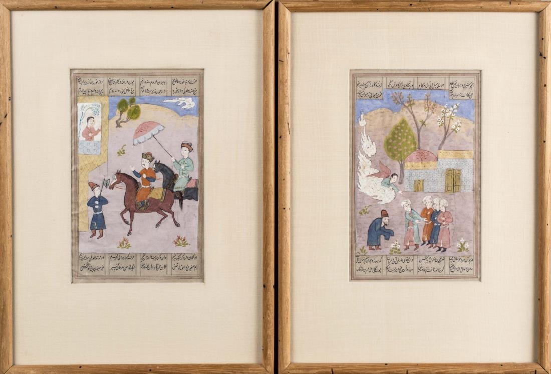 Two Persian Manuscript Pages (1 of 1)