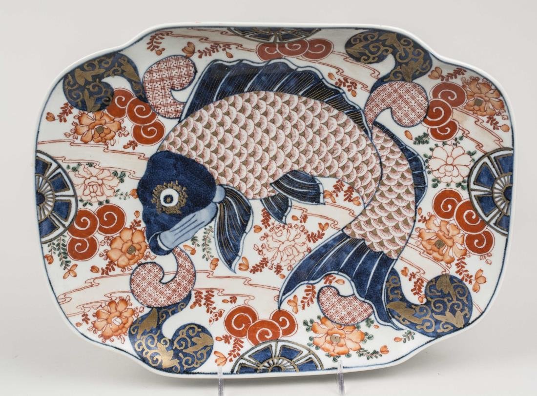 Japanese Imari Porcelain Platter (1 of 2)