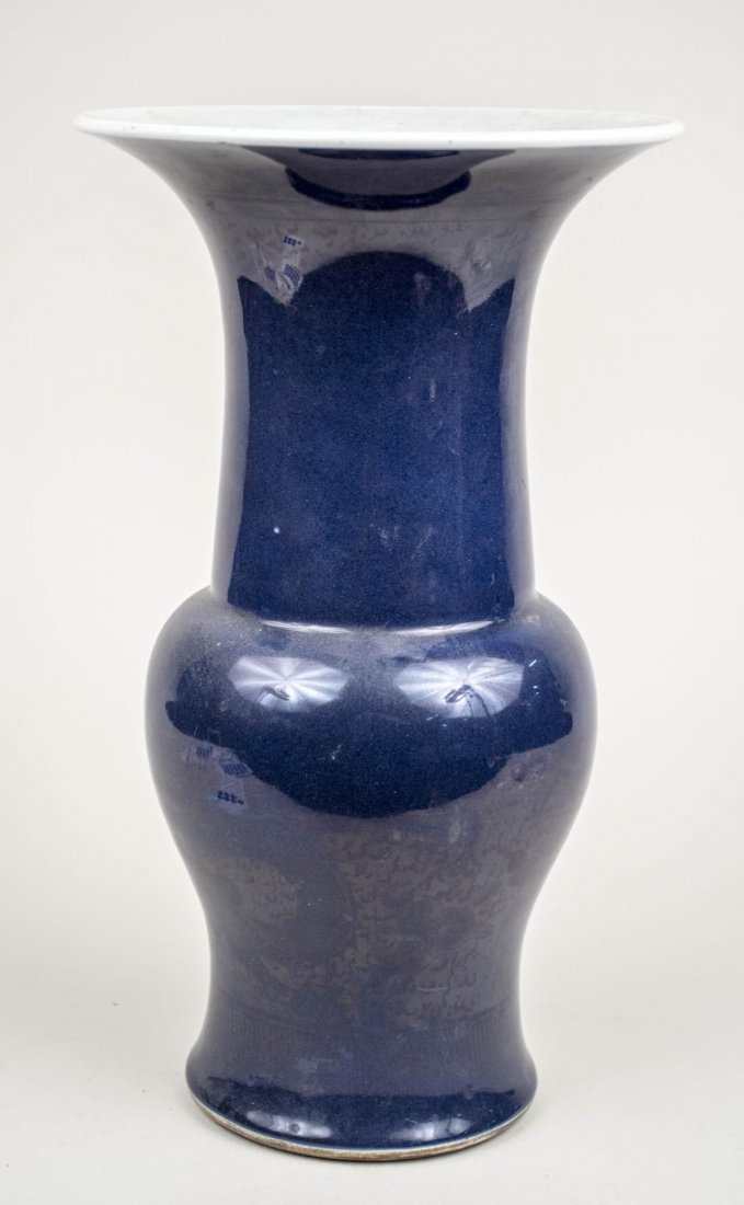 Chinese Porcelain Vase (1 of 3)