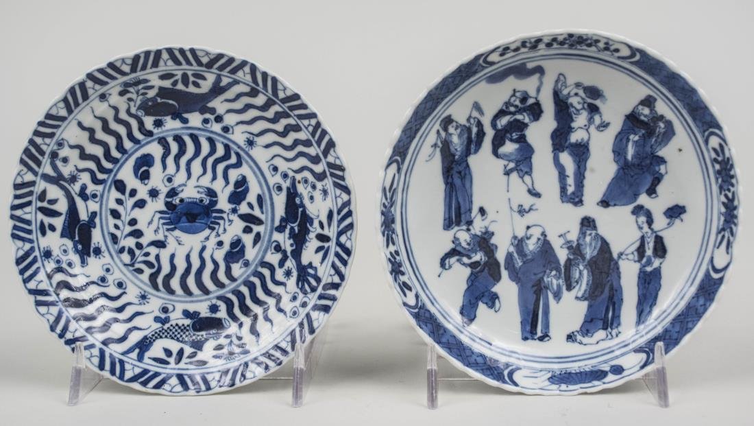 Two Chinese Blue and White Porcelain Dishes (1 of 2)
