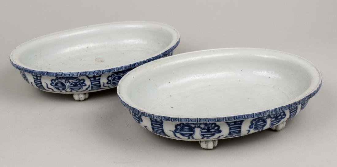 Pair of Chinese Blue and White Porcelain Bulb Pots (1 of 2)