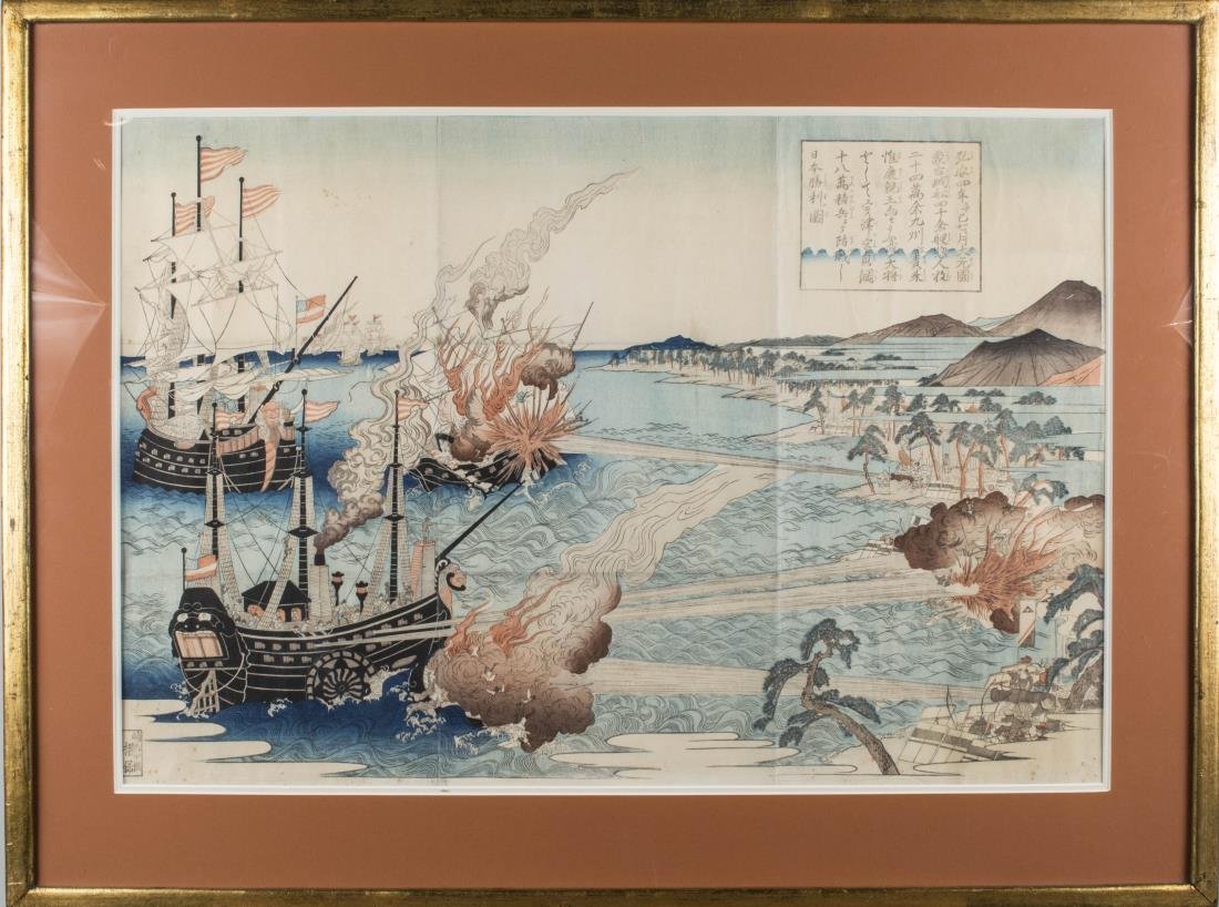 Japanese Woodblock of a Naval Victory: Japanese victory during the Mongolian war. Woodblock, 19th-20th century. Stamped (LL). Sight size 19 x 28.5 inches, frame size 19.5 x 16.5 inches. Framed. Notice to bidders: Condition reports and addi