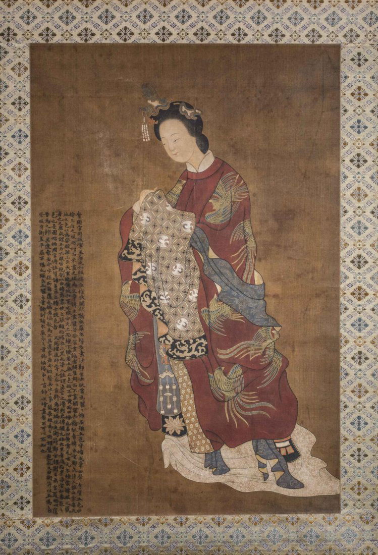 Chinese Scroll Painting: Maiden in a robe with bird pattern. Ink on silk, 19th century. Inscribed on the left side. Image size 22.75 x 14.75 inches. Notice to bidders: Condition reports and additional photographs are provided