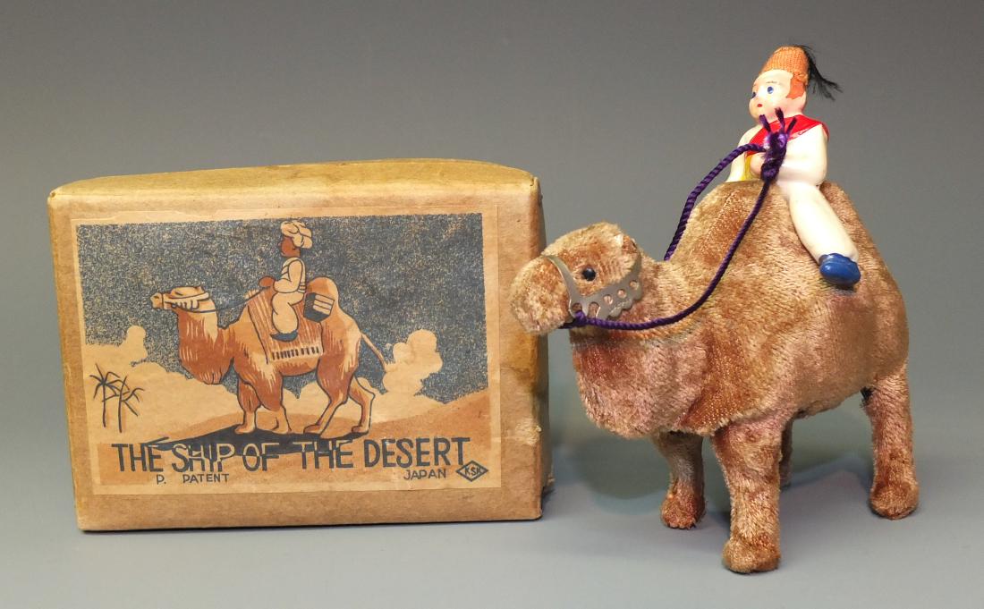 KSK JAPAN WALKING CAMEL WINDUP & BOX (1 of 8)