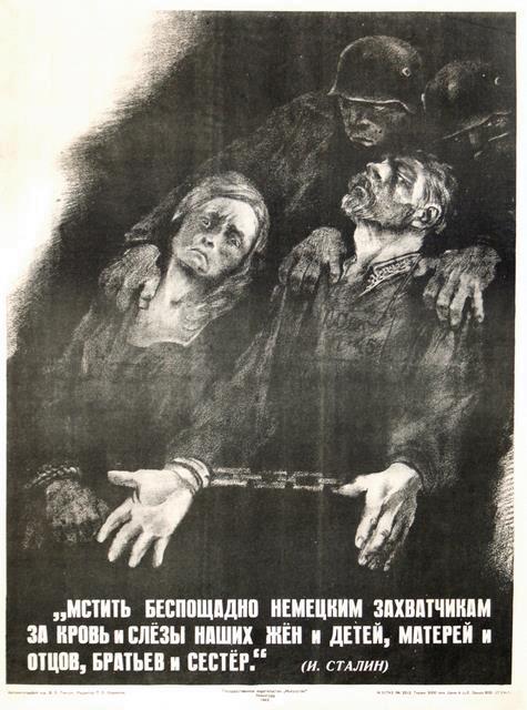 Soviet Poster, WWII. PINCHUK, Veniamin : PINCHUK, Veniamin (1908-1987). We Will Show No Mercy In Revenging The Suffering. Iskusstvo, Leningrad, 1943, 28 x 21". An important poster, frequently mentioned by Russian art critics when discus
