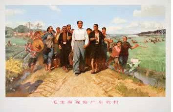 1974 Chinese Poster - Chairman Mao, Peasants: Anonymous artist, 21x30.7". At the last minute, our poster consignor brought us a group of Chinese posters in the surprisingly nice condition. Clearly, this auction is not an ideal venue for such mate