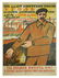 36: ANONYMOUS ARTIST. You Must Help Them!, 1921