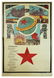 63: TELINGATER, B., Global Cooperation, 1927